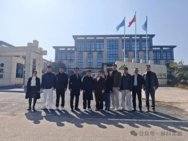 640_wx_fmt=jpeg&from=appmsg&watermark=1&tp=webp&wxfrom=5&wx_lazy=1 (8).jpg